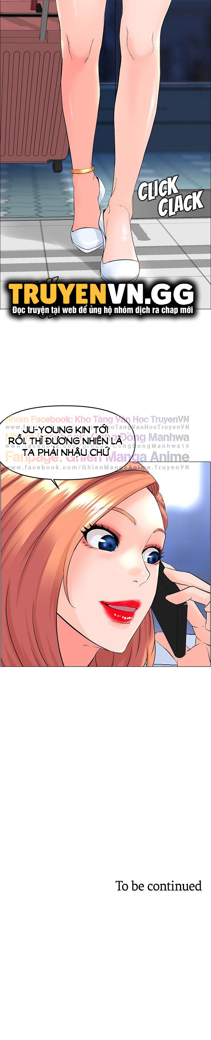 Xem ảnh Idol Kế Bên - Chapter 40 - 045 - Truyenhentaiz.net