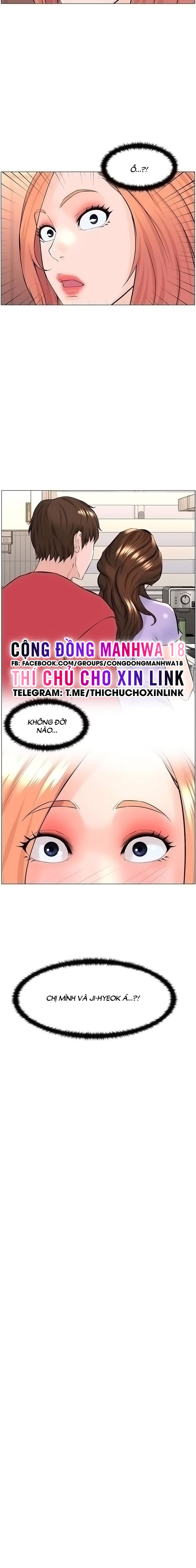 Xem ảnh Idol Kế Bên - Chapter 58 - 002 - Truyenhentaiz.net