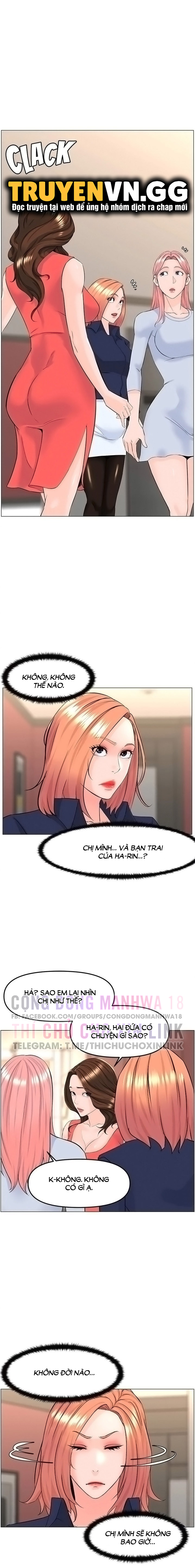 Xem ảnh Idol Kế Bên - Chapter 58 - 003 - Truyenhentaiz.net