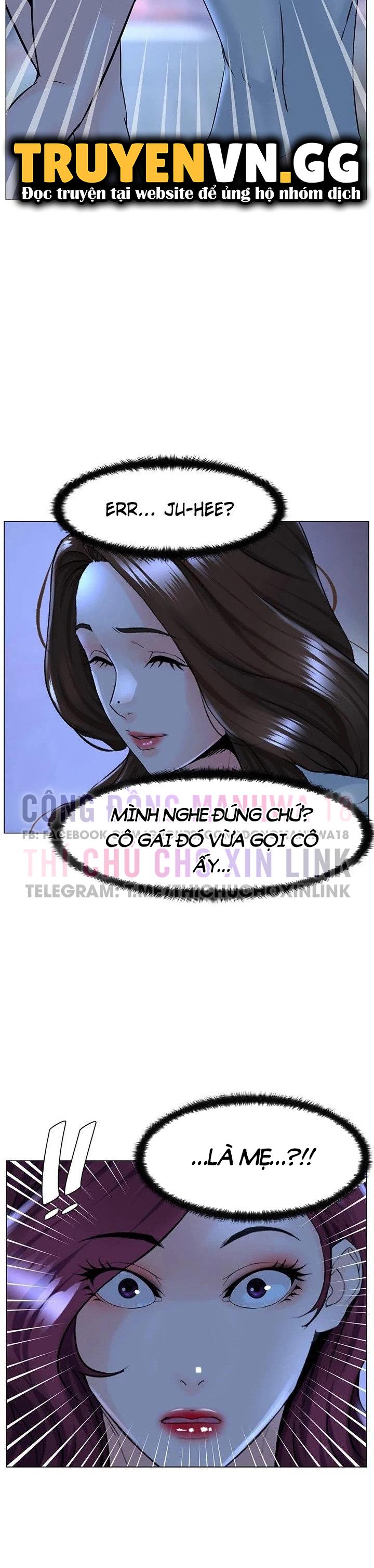 Xem ảnh Idol Kế Bên - Chapter 69 - 015 - Truyenhentaiz.net