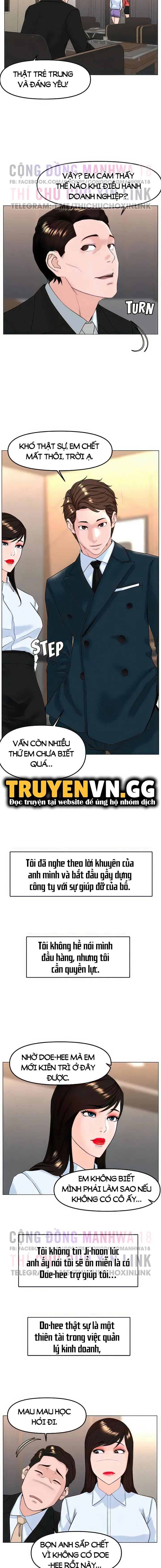 Xem ảnh Idol Kế Bên - Chapter 77 - 016 - Truyenhentaiz.net