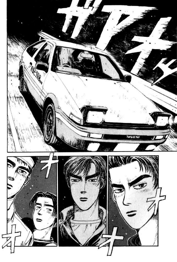 Initial D Chapter 11: - Takumi! Tốc độ sấm sét ... - Trang 4