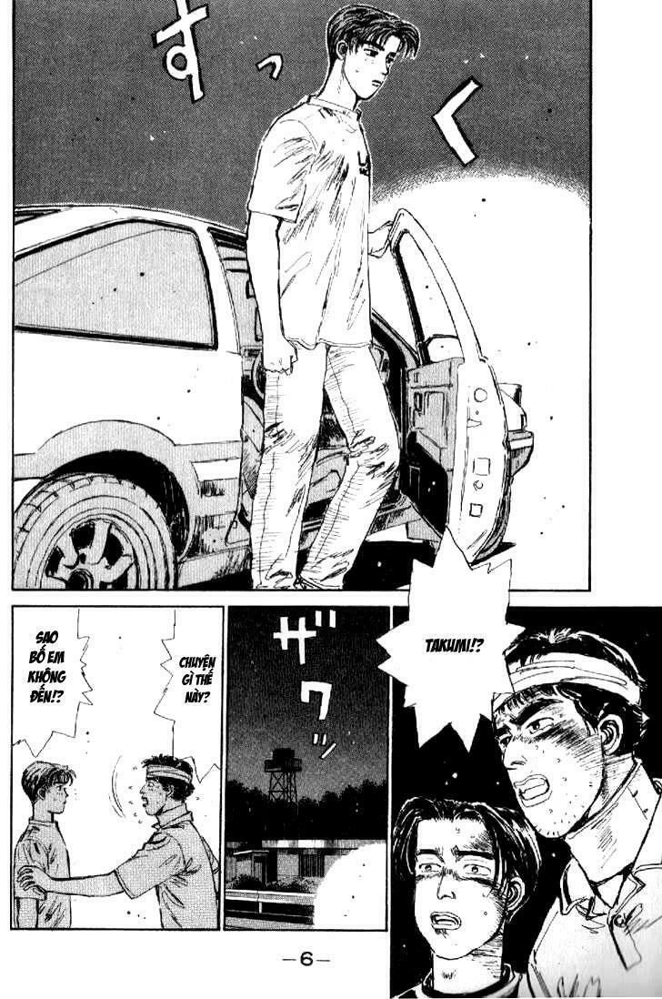 Initial D Chapter 11: - Takumi! Tốc độ sấm sét ... - Trang 4