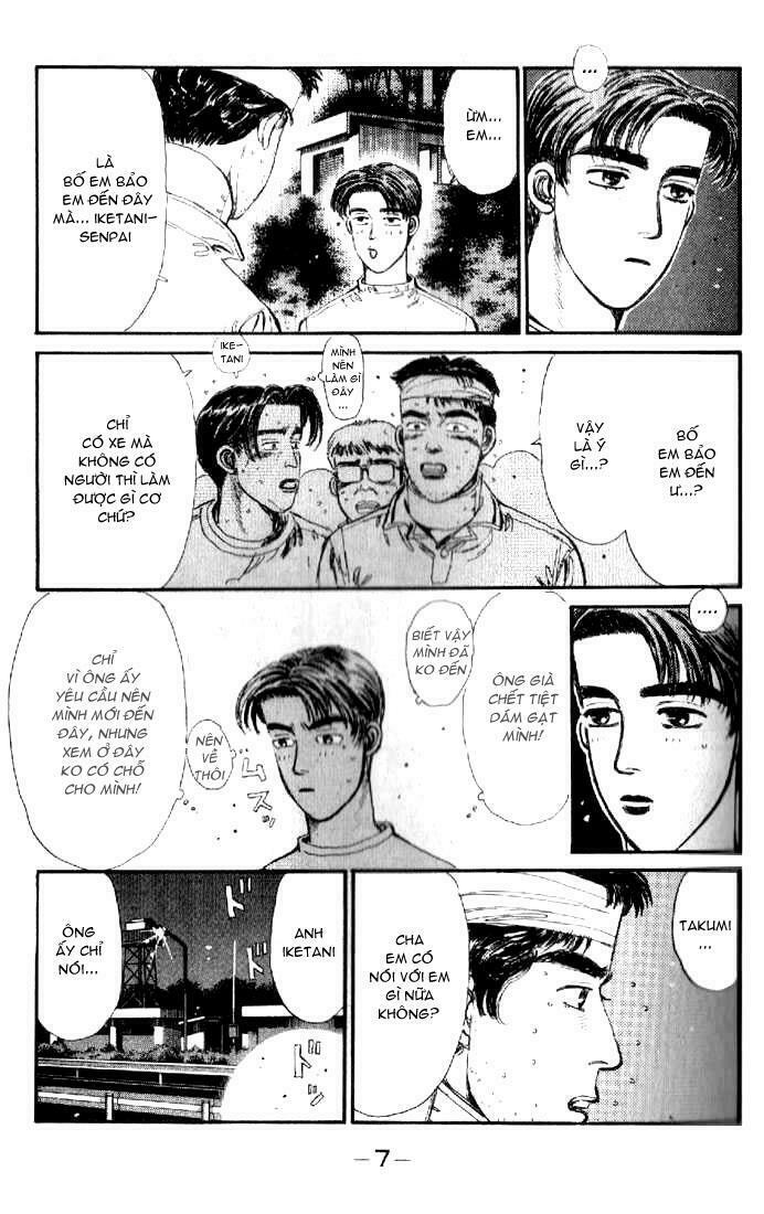 Initial D Chapter 11: - Takumi! Tốc độ sấm sét ... - Trang 4