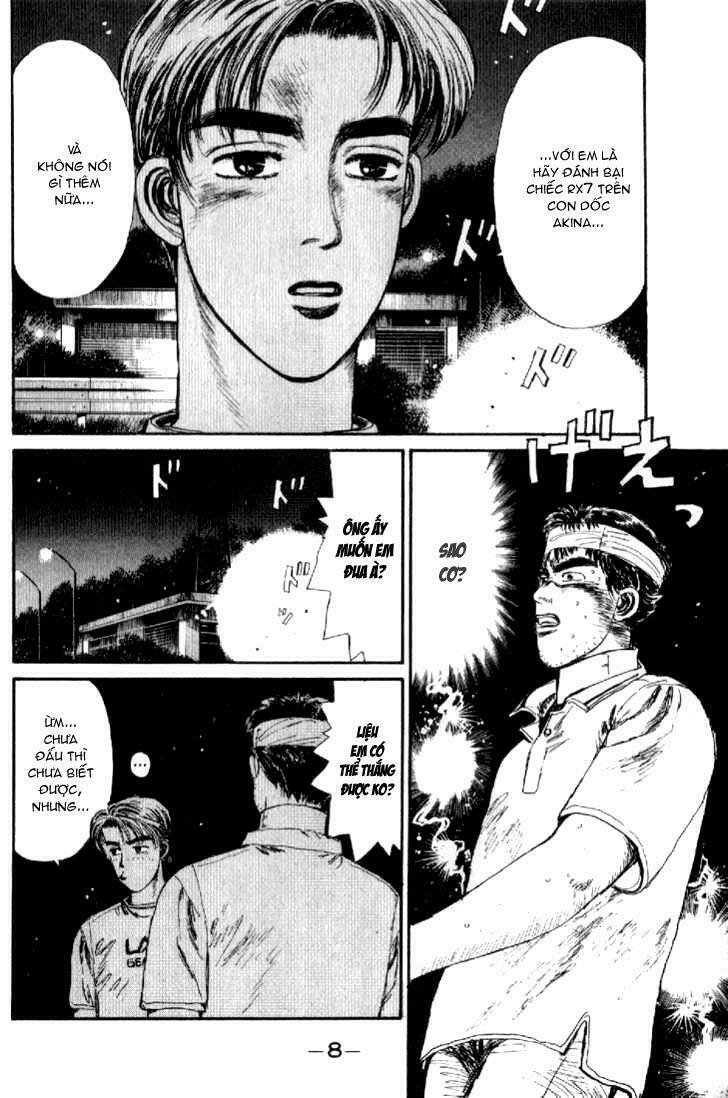 Initial D Chapter 11: - Takumi! Tốc độ sấm sét ... - Trang 4