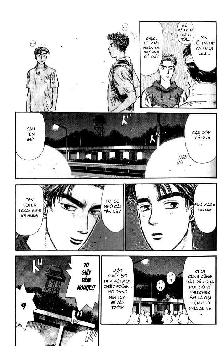 Initial D Chapter 11: - Takumi! Tốc độ sấm sét ... - Trang 4