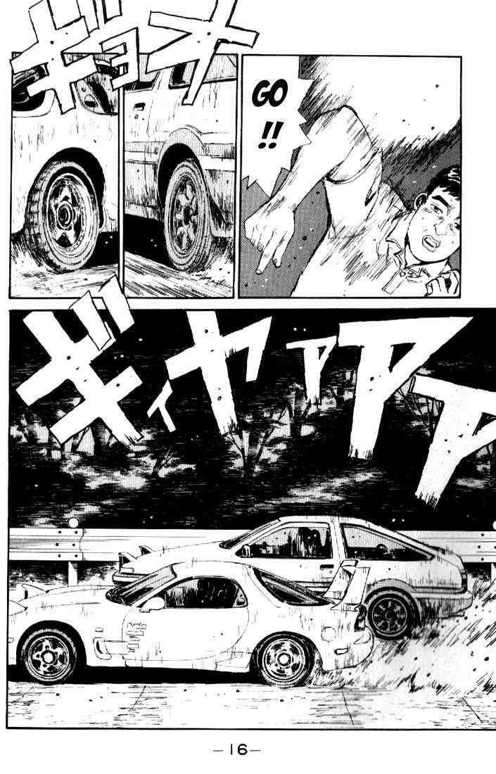 Initial D Chapter 11: - Takumi! Tốc độ sấm sét ... - Trang 4