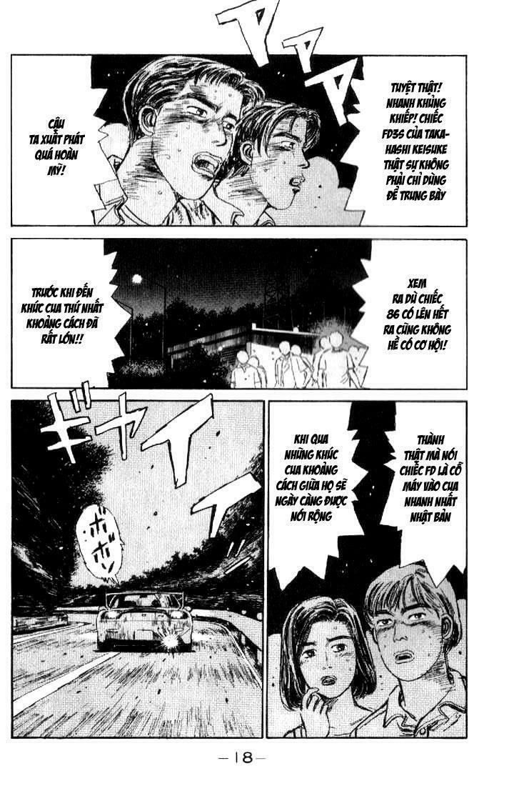 Initial D Chapter 11: - Takumi! Tốc độ sấm sét ... - Trang 4