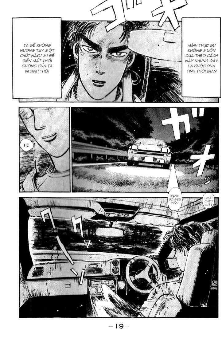 Initial D Chapter 11: - Takumi! Tốc độ sấm sét ... - Trang 4