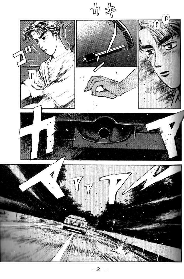 Initial D Chapter 11: - Takumi! Tốc độ sấm sét ... - Trang 4