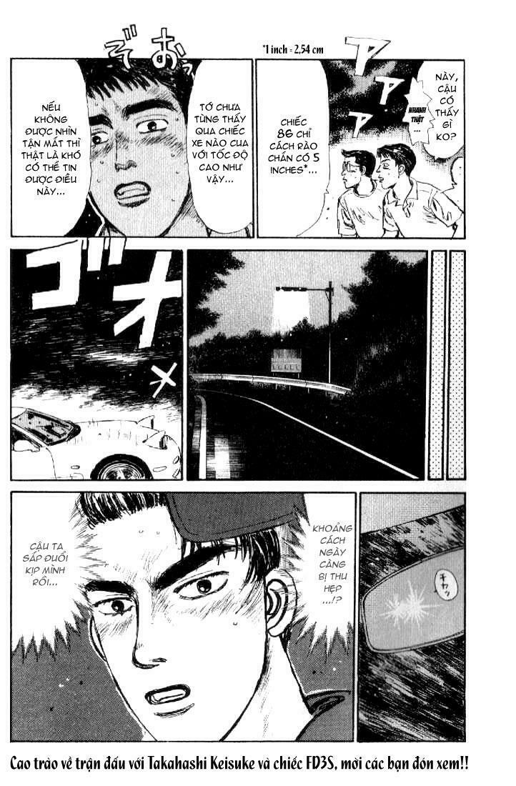 Initial D Chapter 11: - Takumi! Tốc độ sấm sét ... - Trang 4