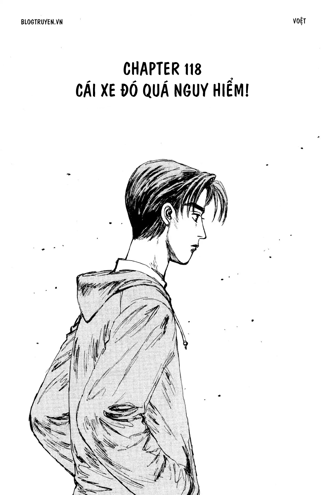 Initial D Chapter 118: - Cái xe đó quá nguy hiểm! - Trang 4