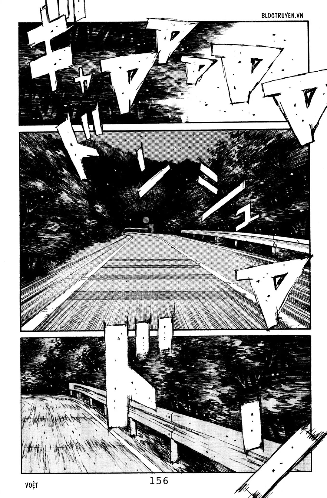 Initial D Chapter 118: - Cái xe đó quá nguy hiểm! - Trang 4