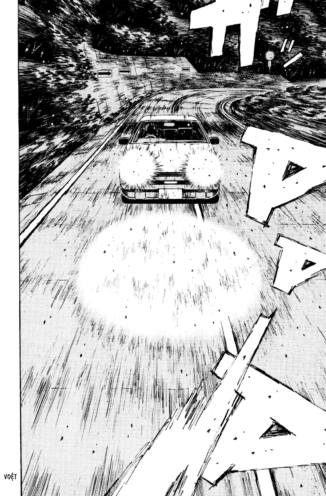 Initial D Chapter 118: - Cái xe đó quá nguy hiểm! - Trang 4