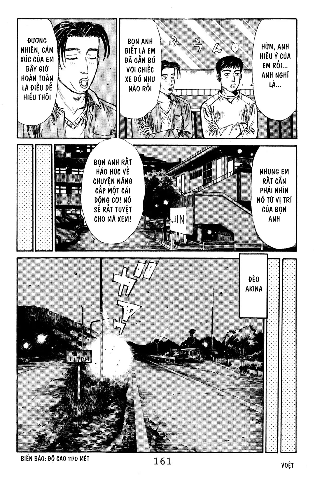 Initial D Chapter 118: - Cái xe đó quá nguy hiểm! - Trang 4