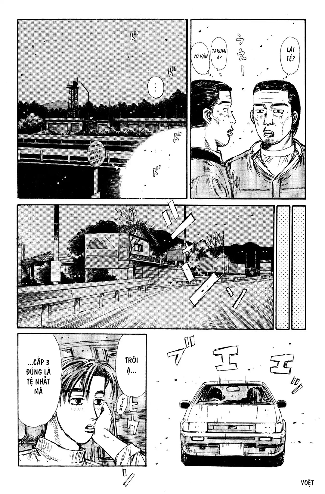 Initial D Chapter 118: - Cái xe đó quá nguy hiểm! - Trang 4