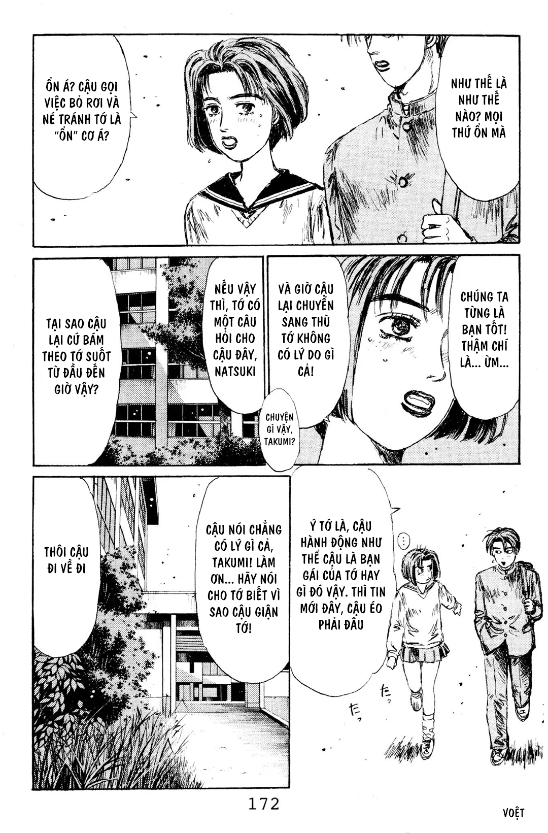 Initial D Chapter 118: - Cái xe đó quá nguy hiểm! - Trang 4