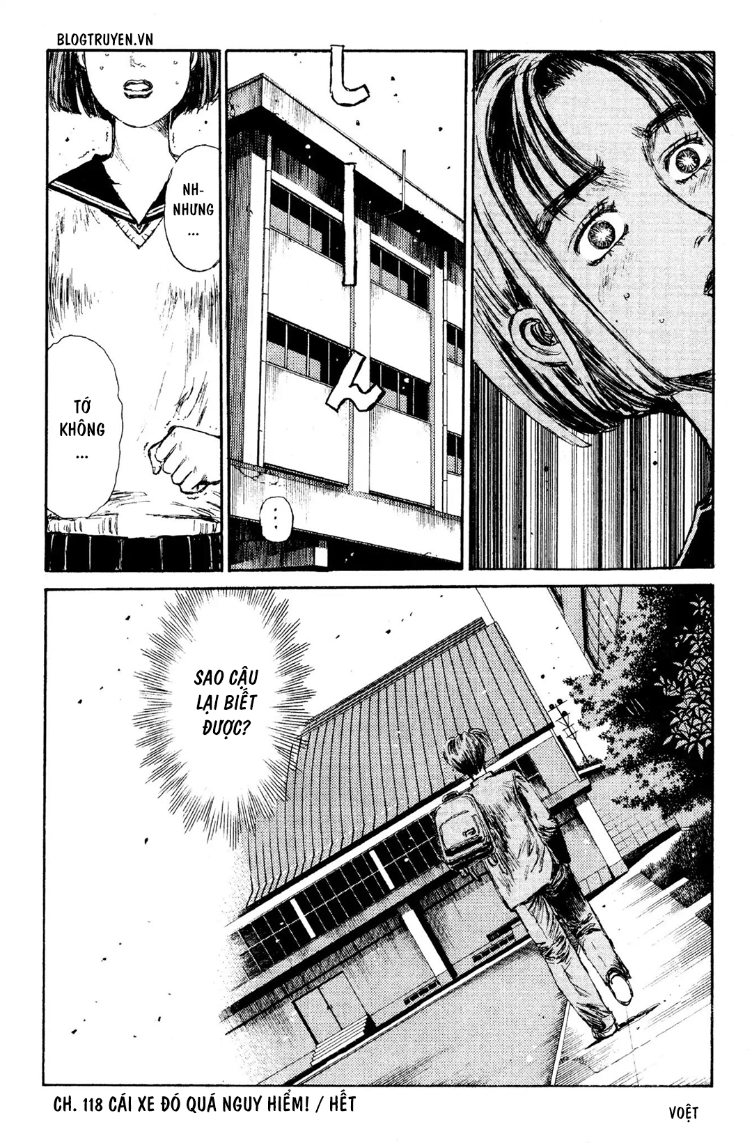 Initial D Chapter 118: - Cái xe đó quá nguy hiểm! - Trang 4