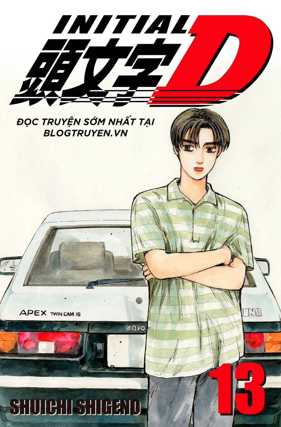 Initial D Chapter 138 - Trang 4