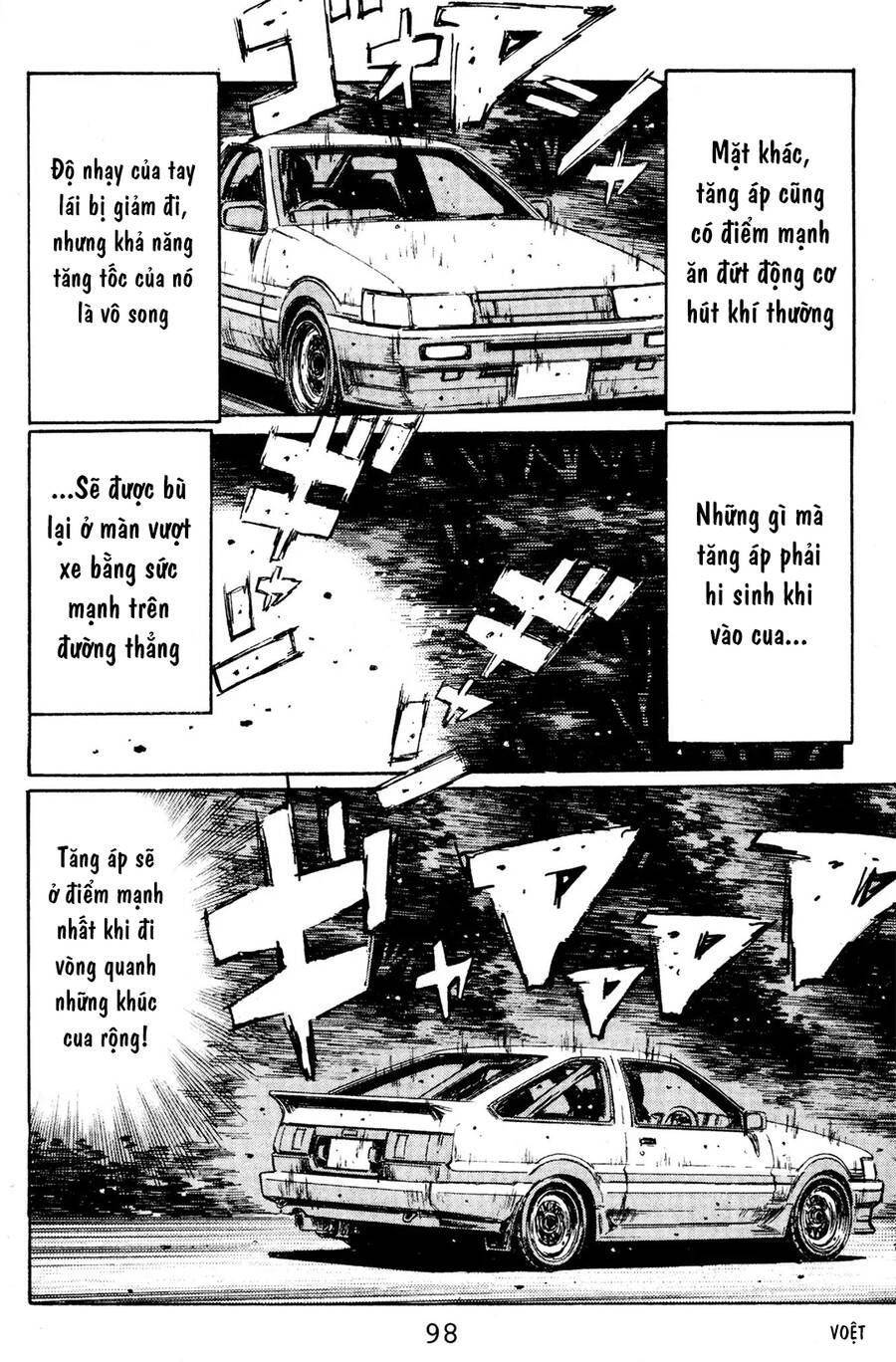 Initial D Chapter 138 - Trang 4