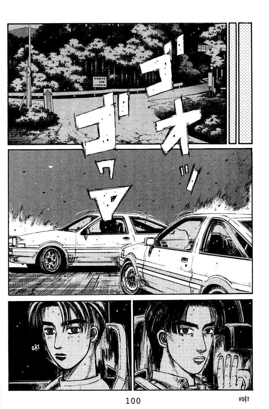 Initial D Chapter 138 - Trang 4