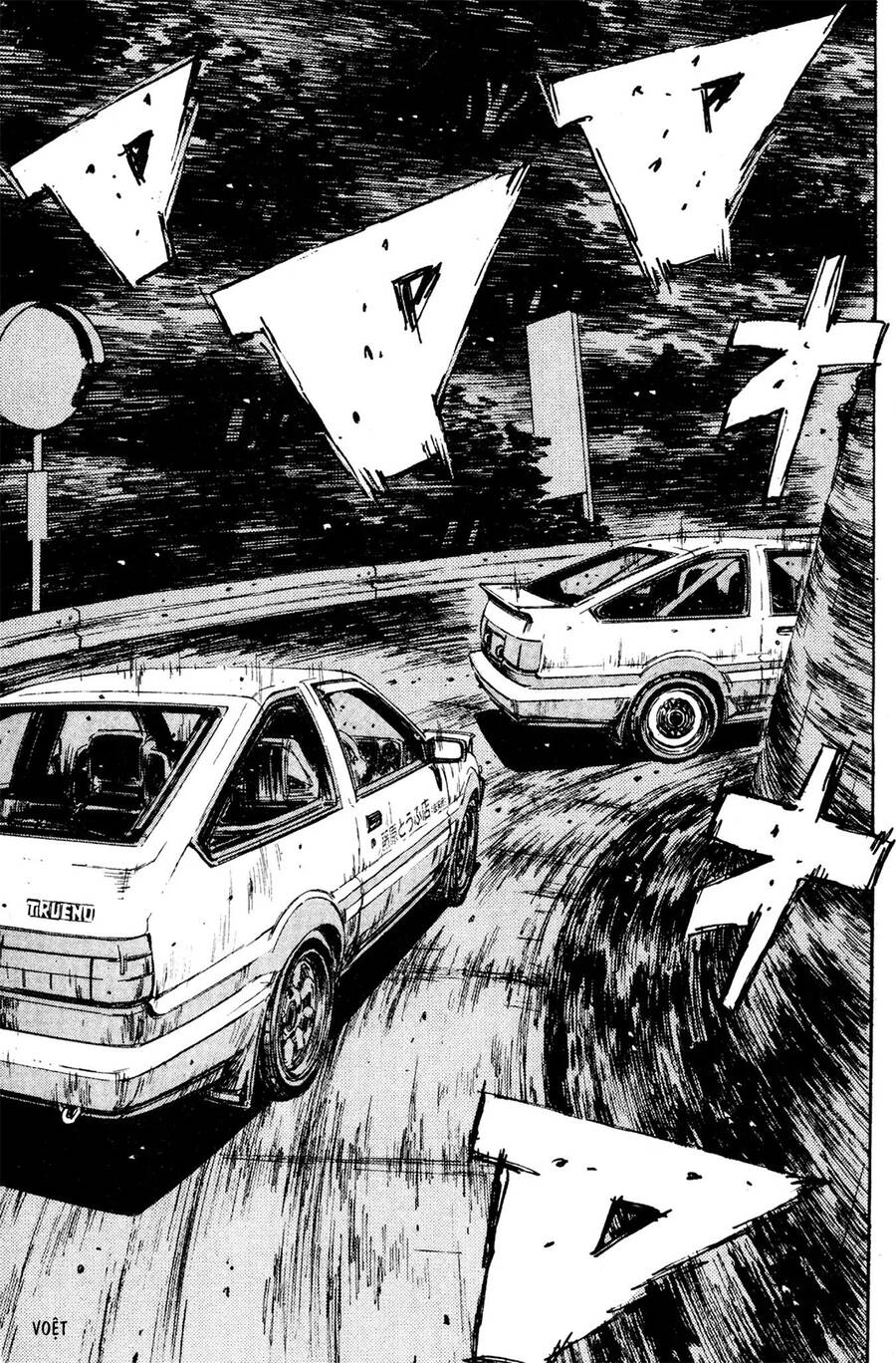 Initial D Chapter 138 - Trang 4