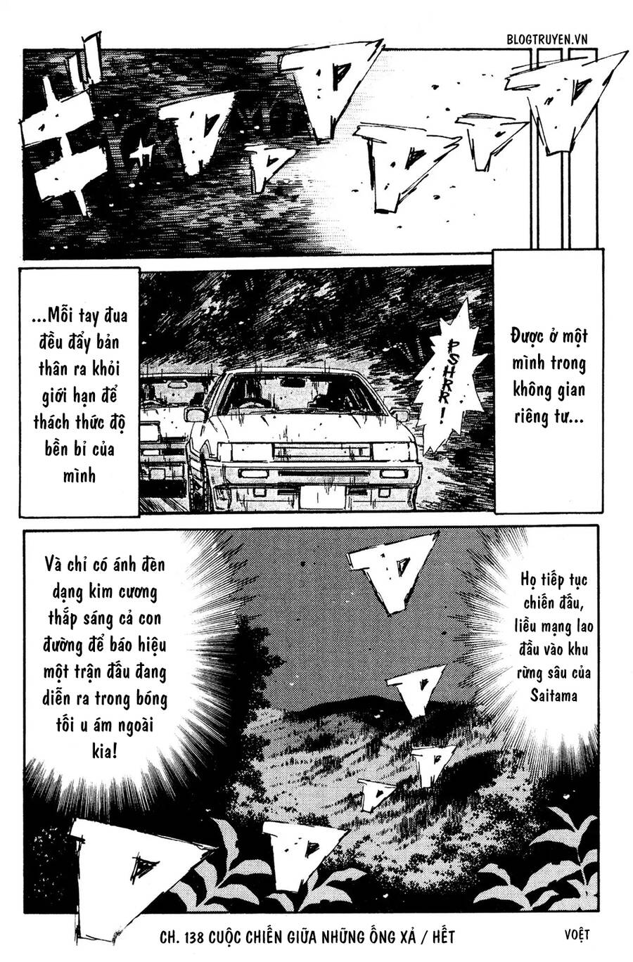 Initial D Chapter 138 - Trang 4