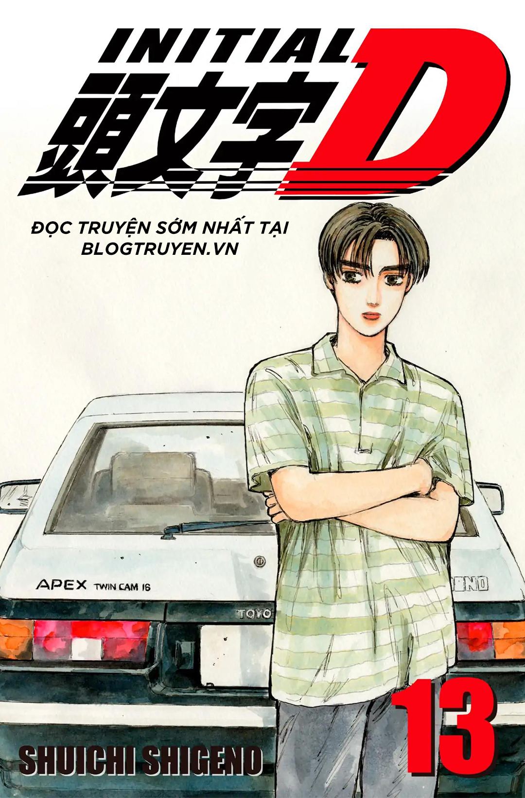 Initial D Chapter 144: - Quyết định - Trang 4