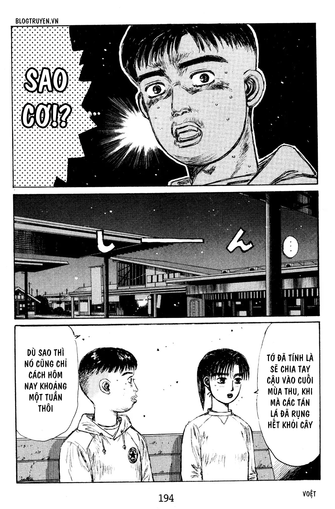 Initial D Chapter 144: - Quyết định - Trang 4