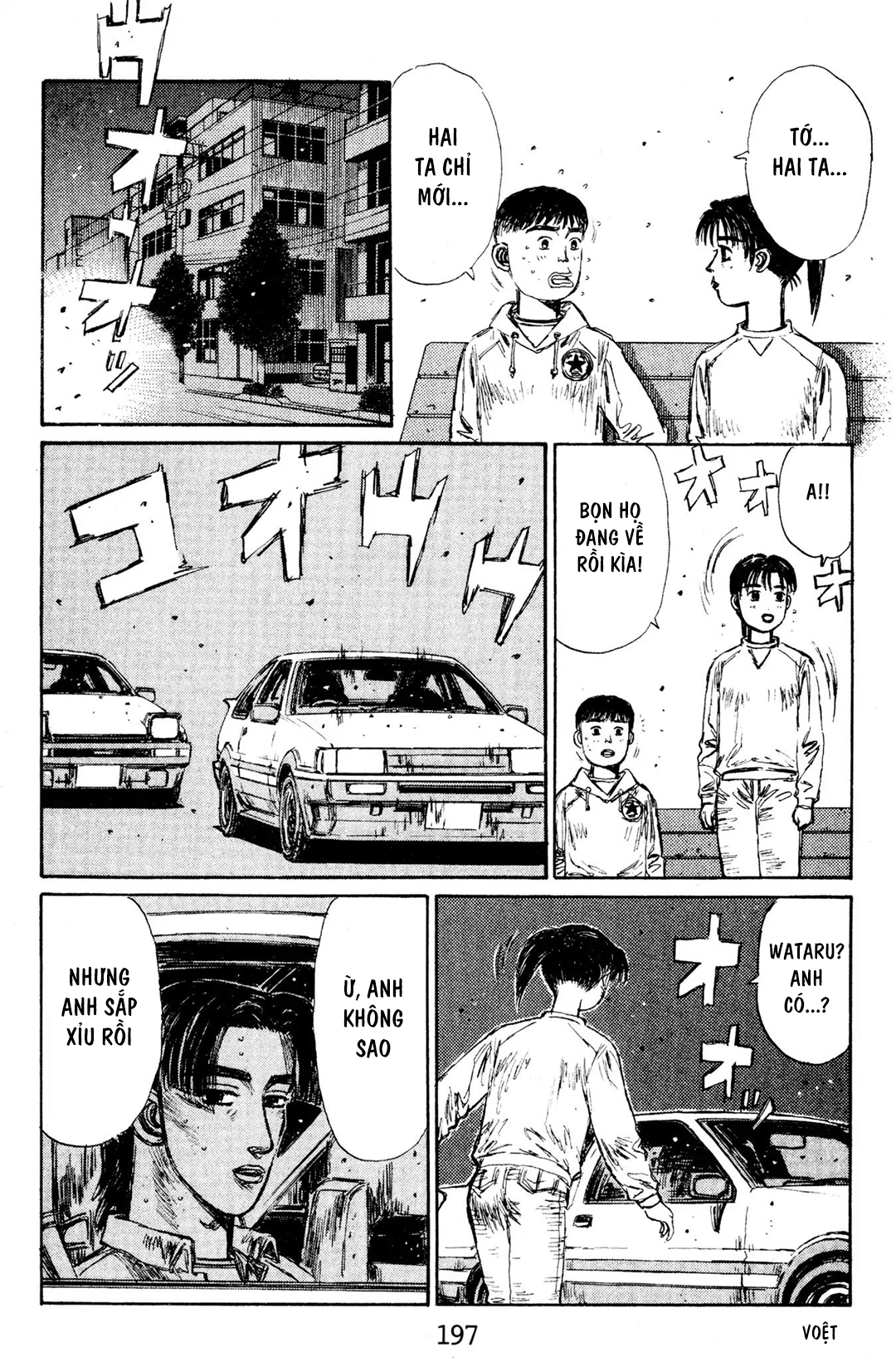 Initial D Chapter 144: - Quyết định - Trang 4