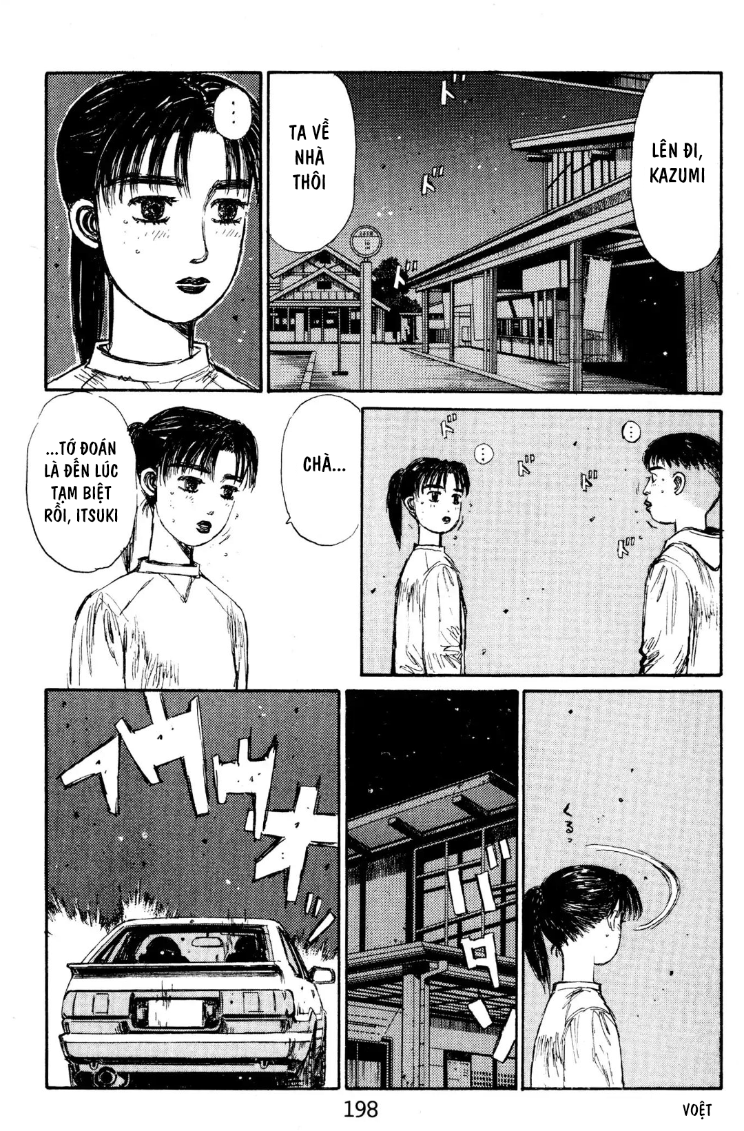 Initial D Chapter 144: - Quyết định - Trang 4