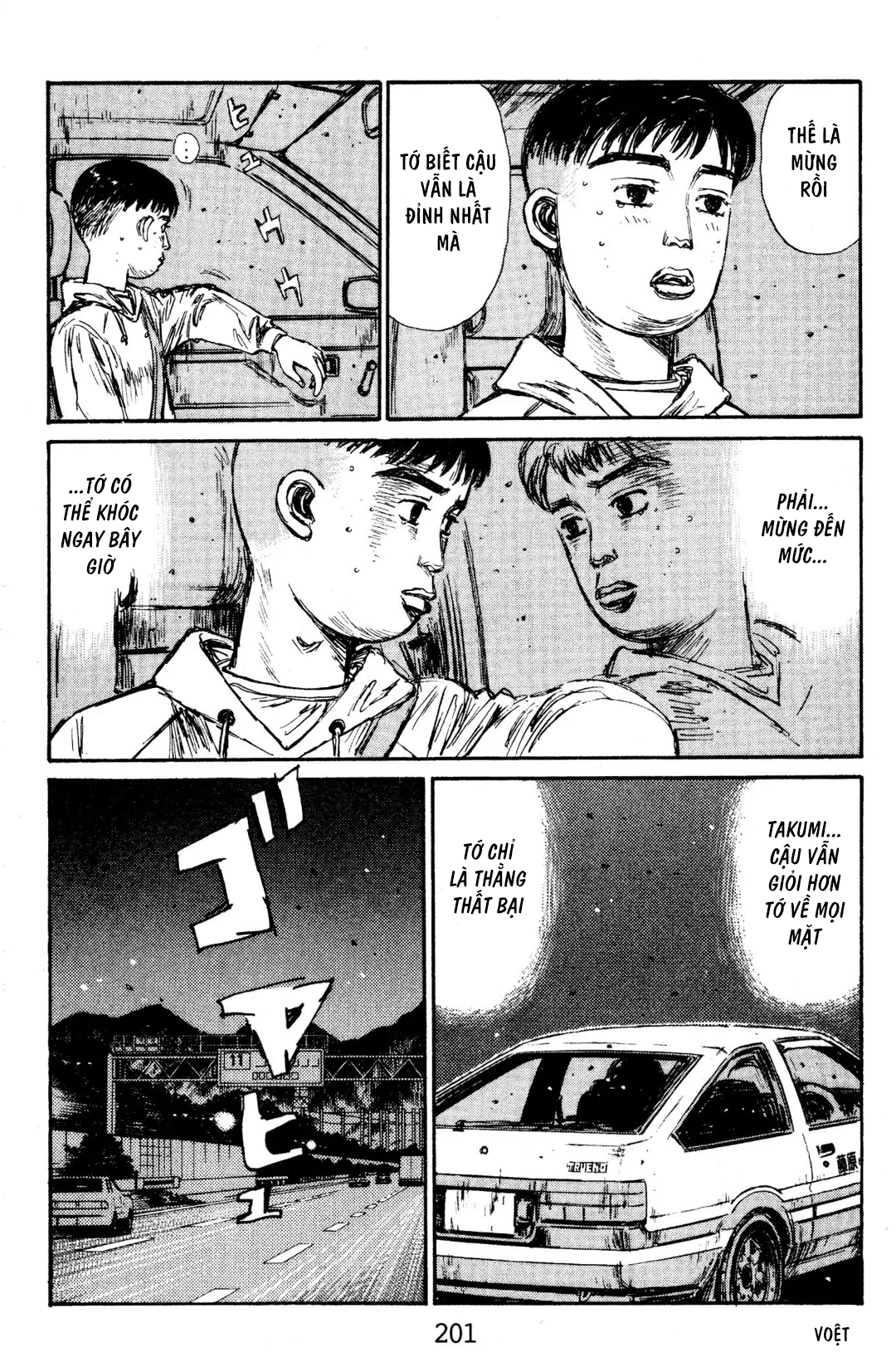 Initial D Chapter 144: - Quyết định - Trang 4