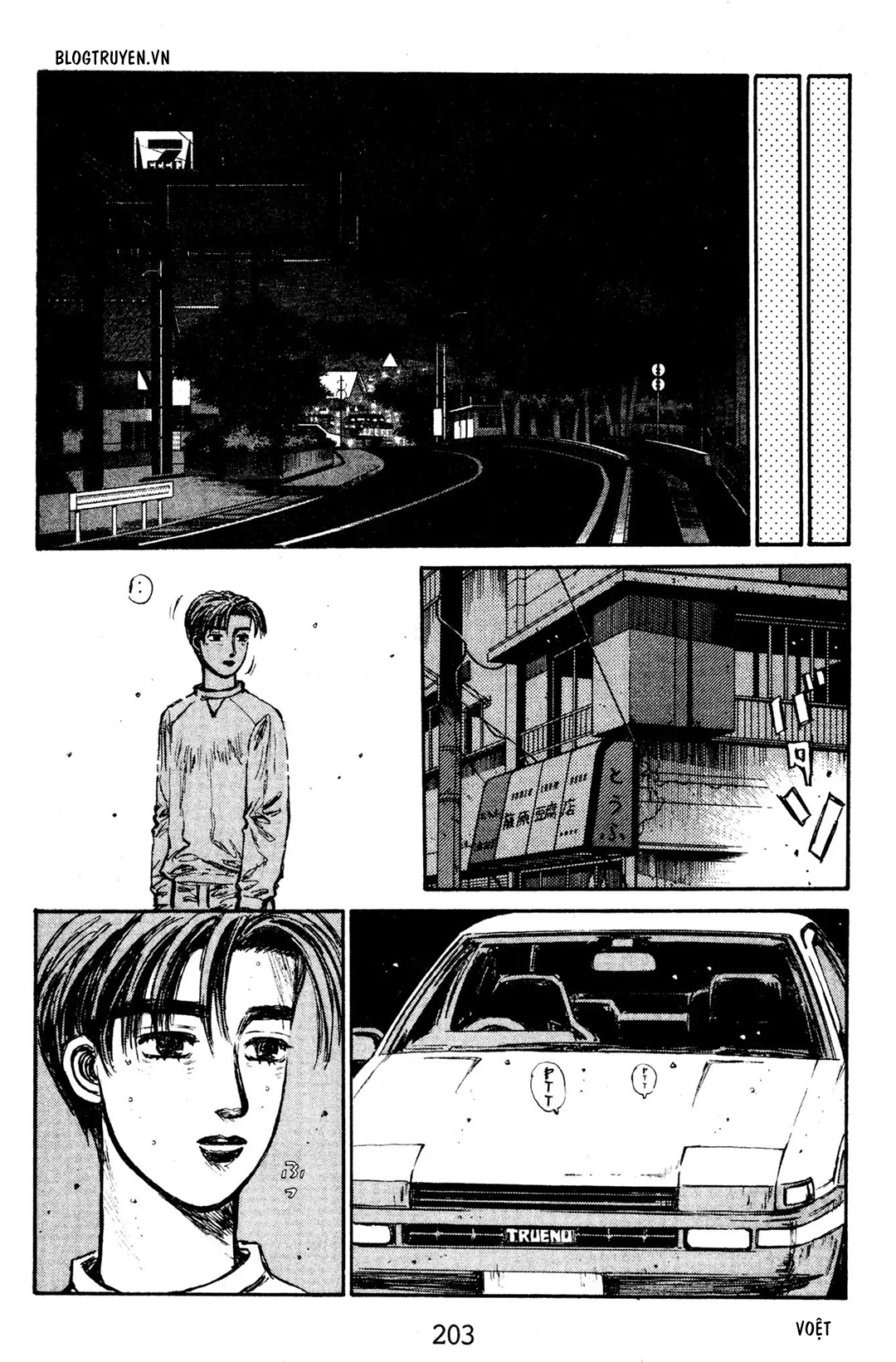 Initial D Chapter 144: - Quyết định - Trang 4