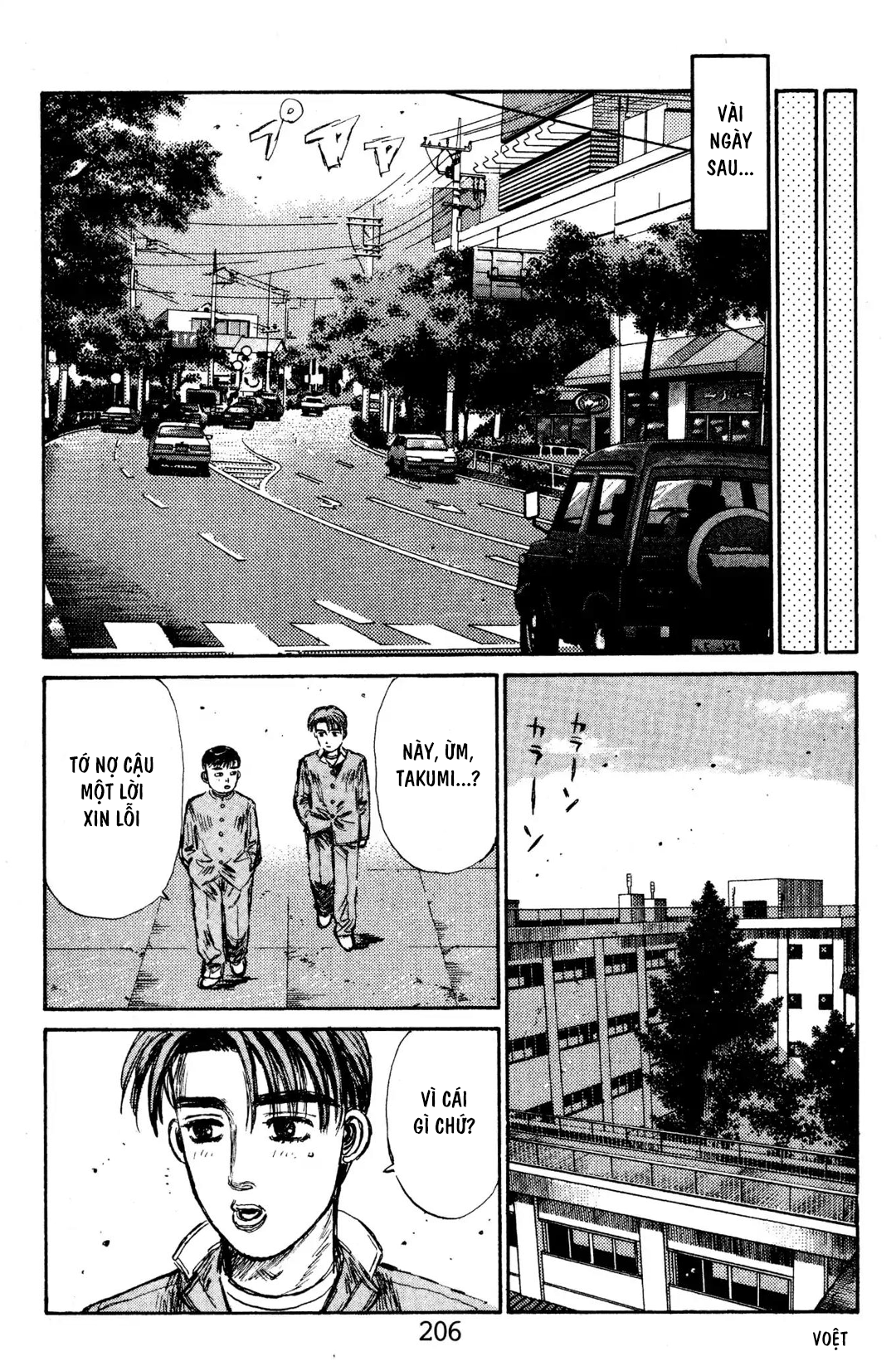 Initial D Chapter 144: - Quyết định - Trang 4