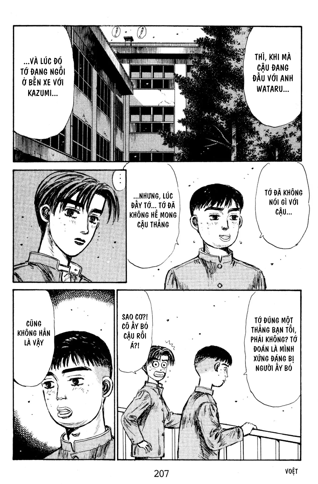 Initial D Chapter 144: - Quyết định - Trang 4