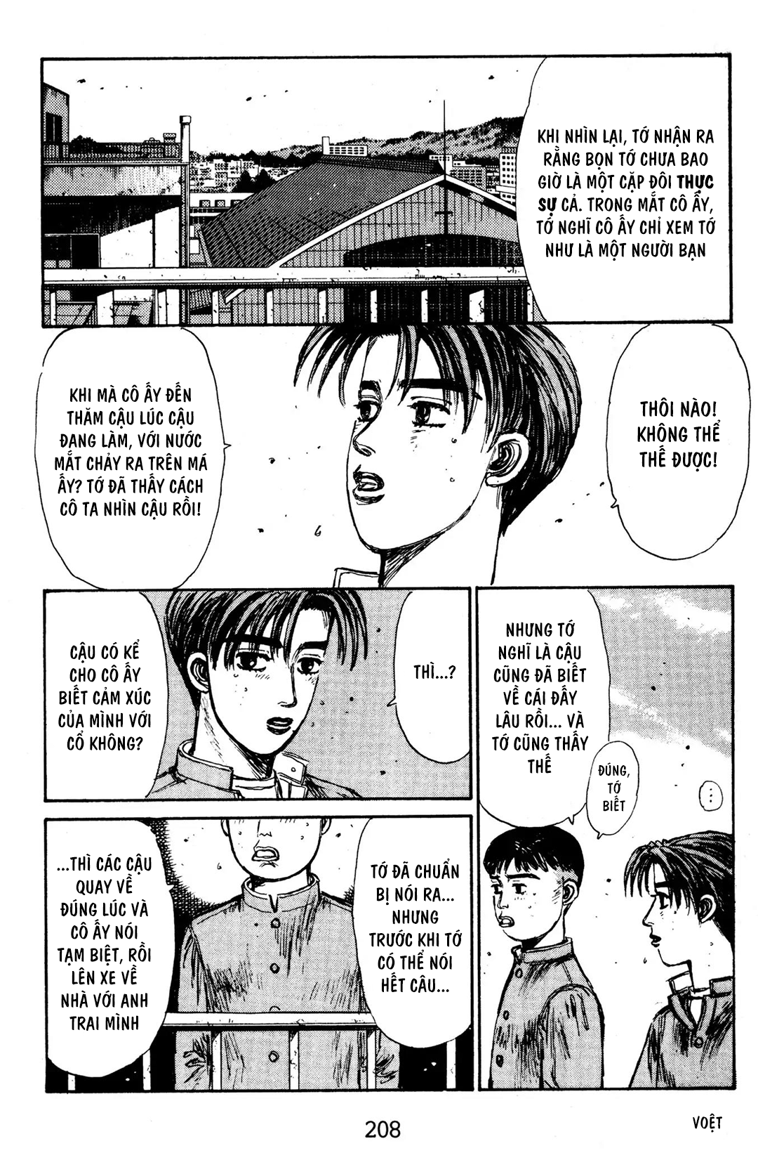 Initial D Chapter 144: - Quyết định - Trang 4