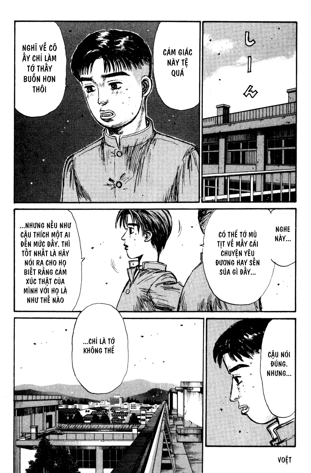 Initial D Chapter 144: - Quyết định - Trang 4