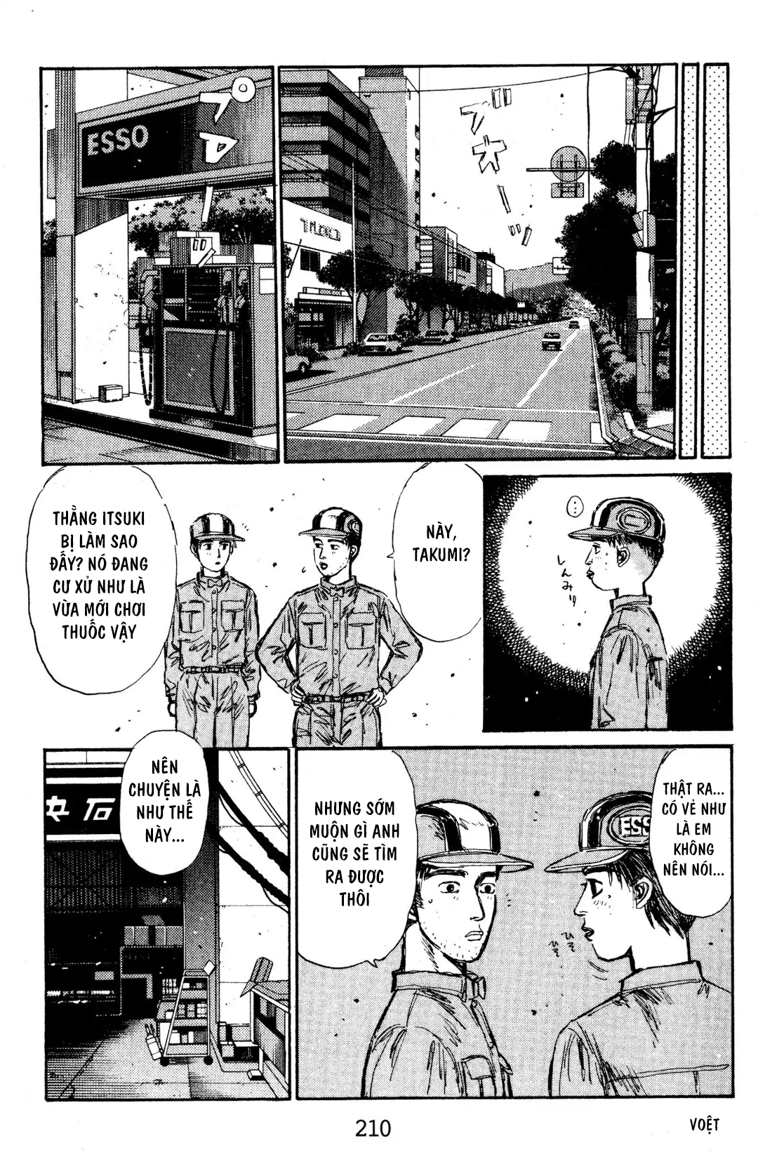 Initial D Chapter 144: - Quyết định - Trang 4