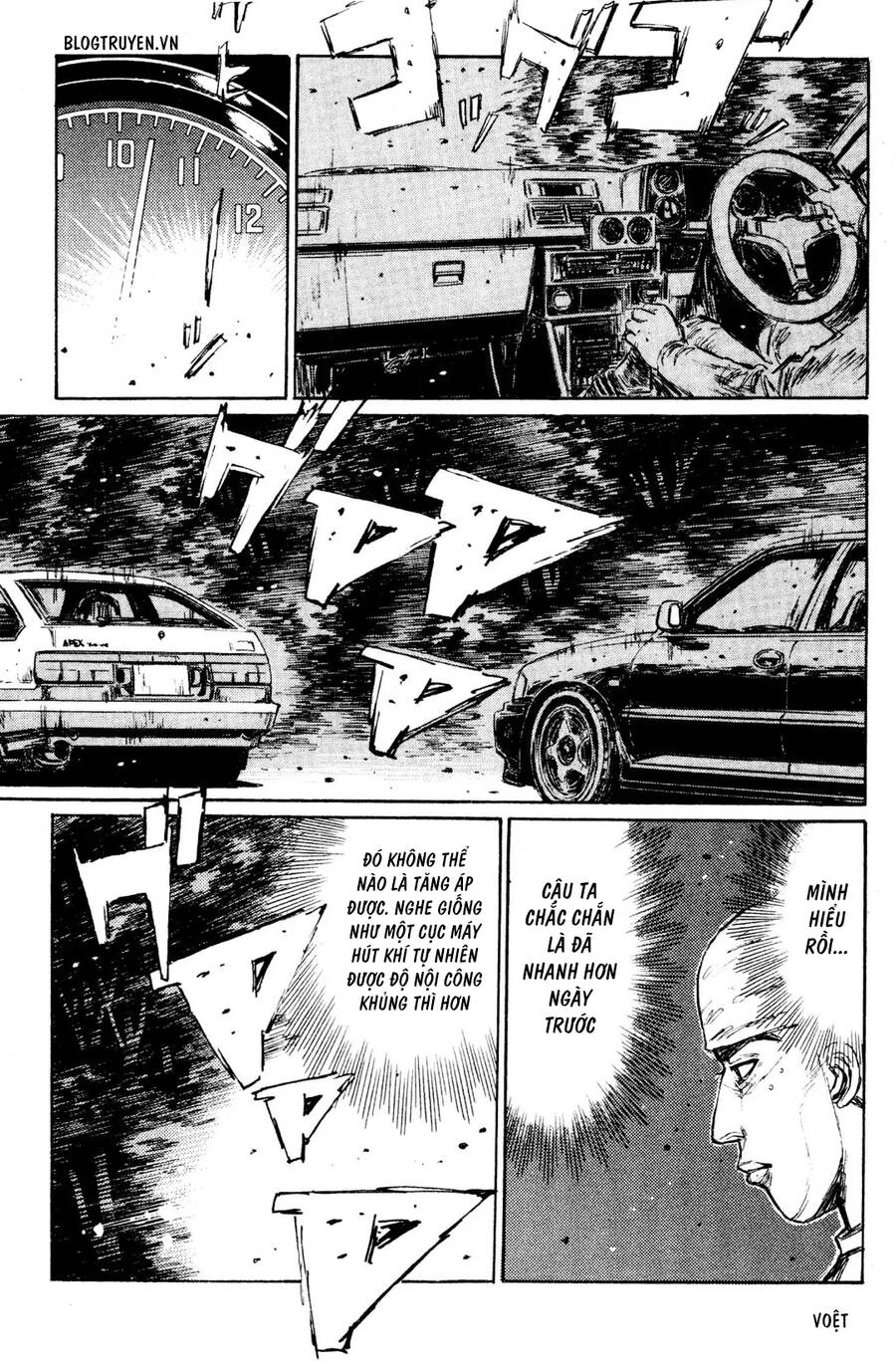 Initial D Chapter 150 - Trang 4