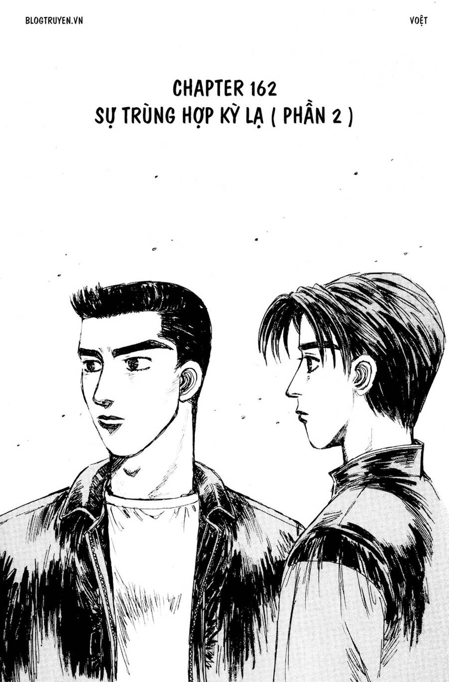 Initial D Chapter 162 - Trang 4