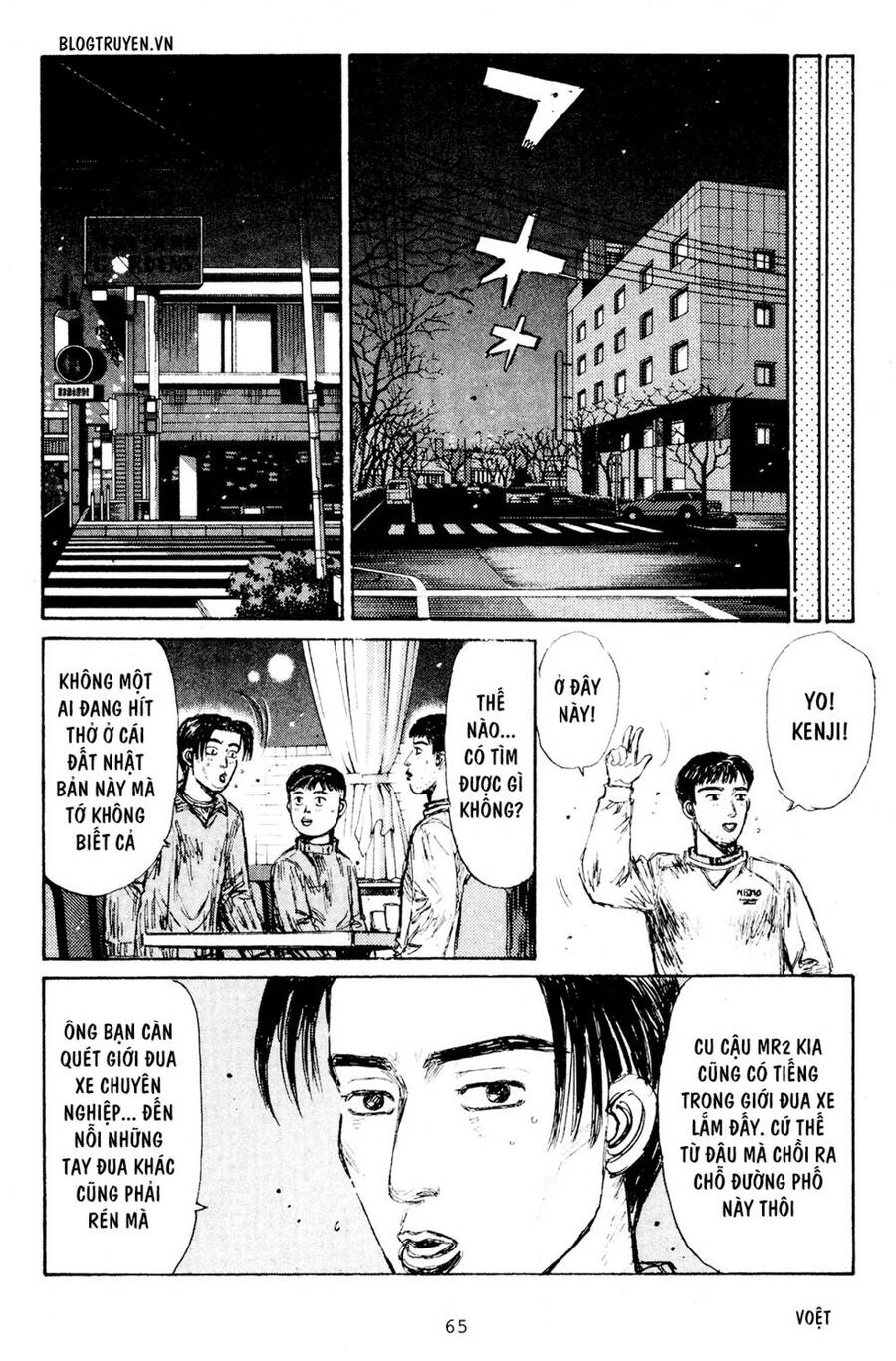 Initial D Chapter 162 - Trang 4