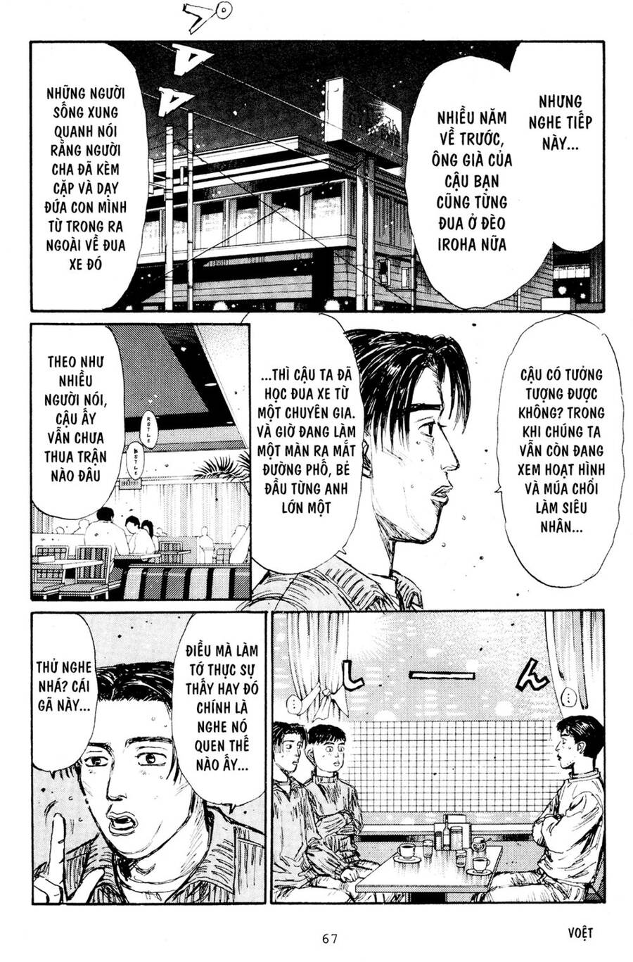 Initial D Chapter 162 - Trang 4