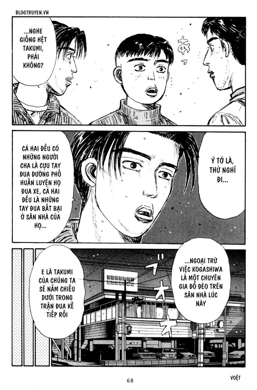 Initial D Chapter 162 - Trang 4