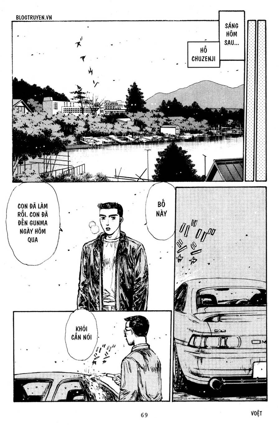 Initial D Chapter 162 - Trang 4