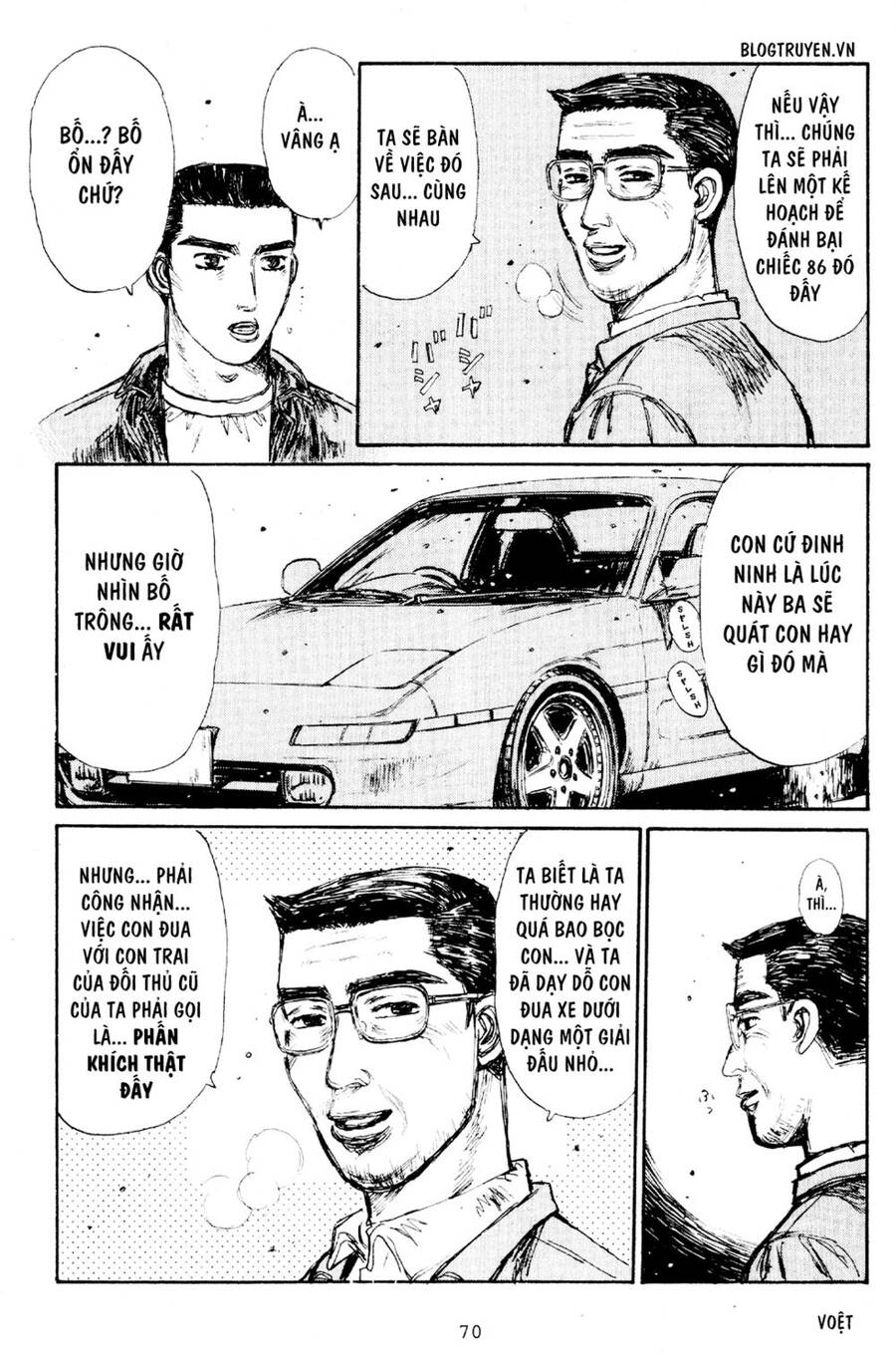 Initial D Chapter 162 - Trang 4