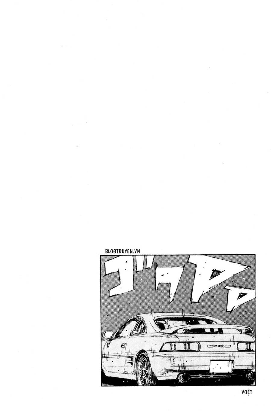 Initial D Chapter 162 - Trang 4