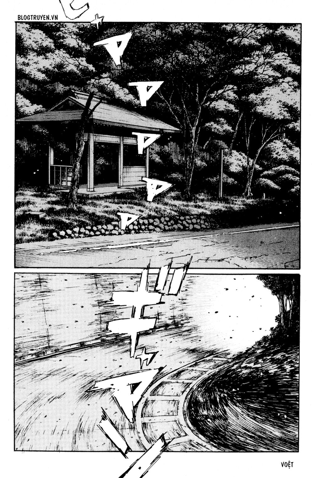 Initial D Chapter 167: - Phía trong của phía trong khúc cua - Trang 4