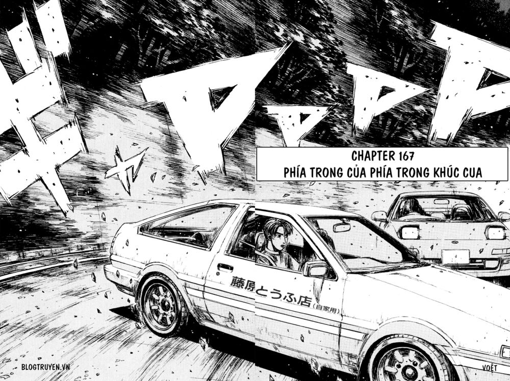 Initial D Chapter 167: - Phía trong của phía trong khúc cua - Trang 4