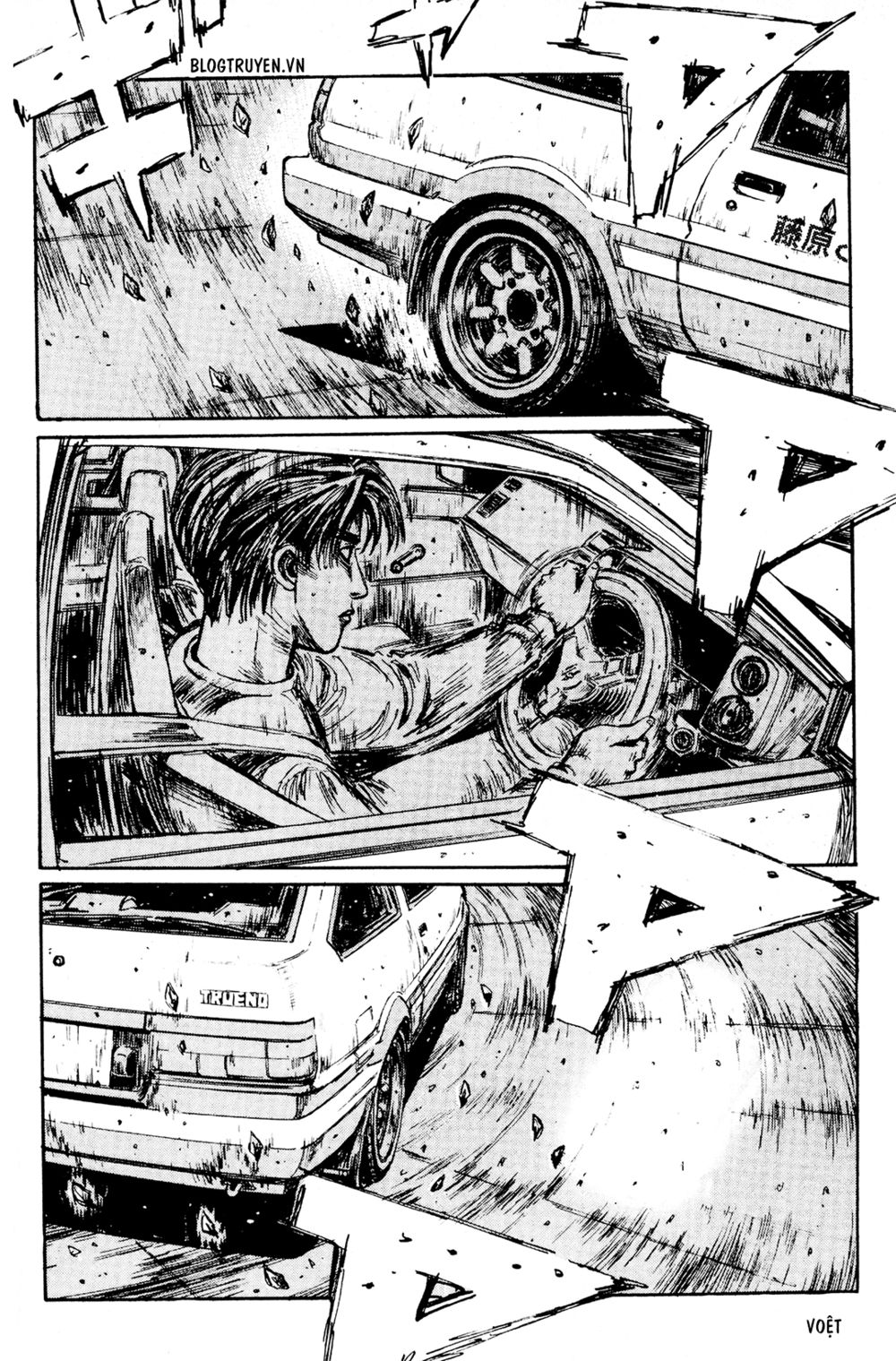 Initial D Chapter 167: - Phía trong của phía trong khúc cua - Trang 4