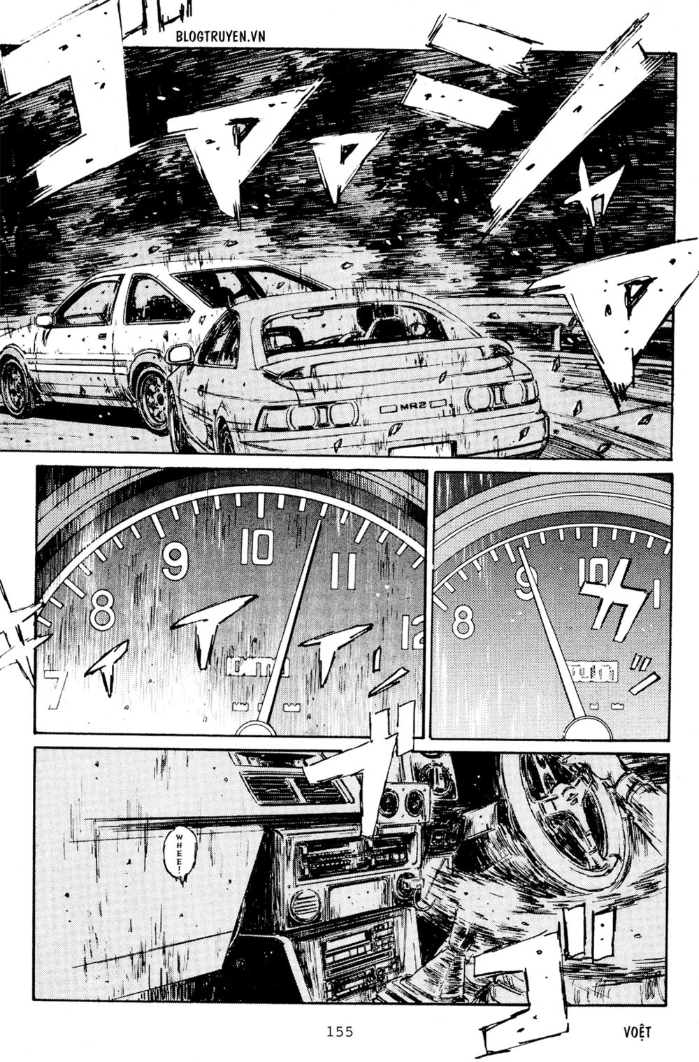 Initial D Chapter 167: - Phía trong của phía trong khúc cua - Trang 4